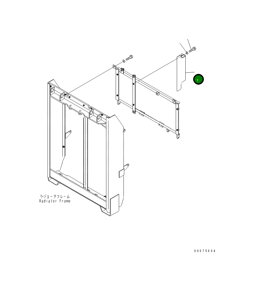 Крышка 14X-03-35850 Komatsu