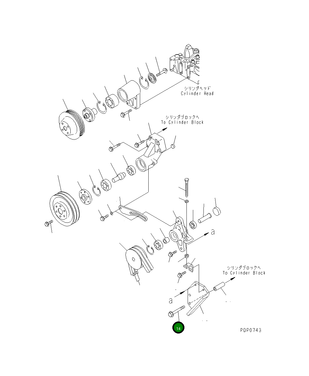 Болт 6731-61-4270 Komatsu