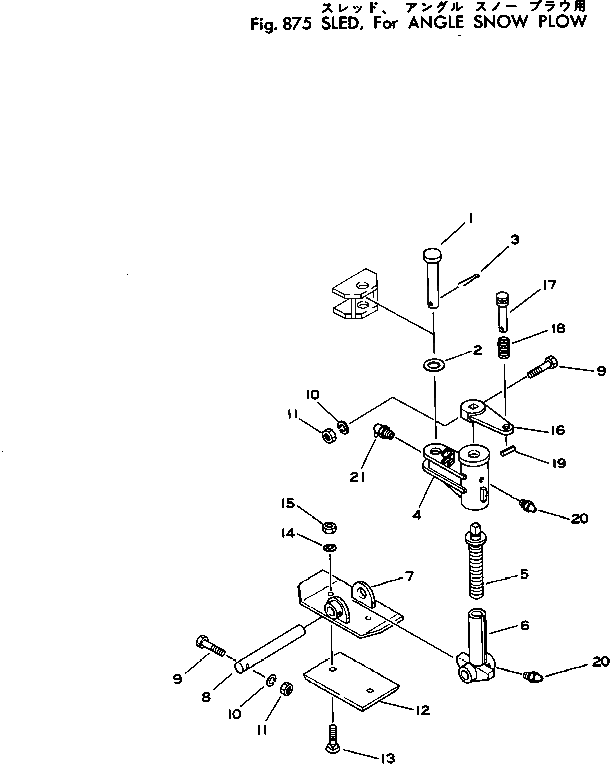 Болт 02090-11045 Komatsu
