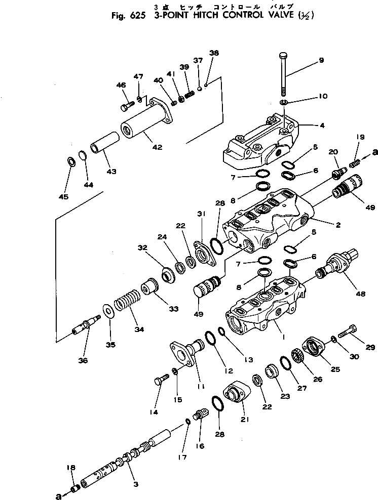 Болт 700-11-31120  Komatsu