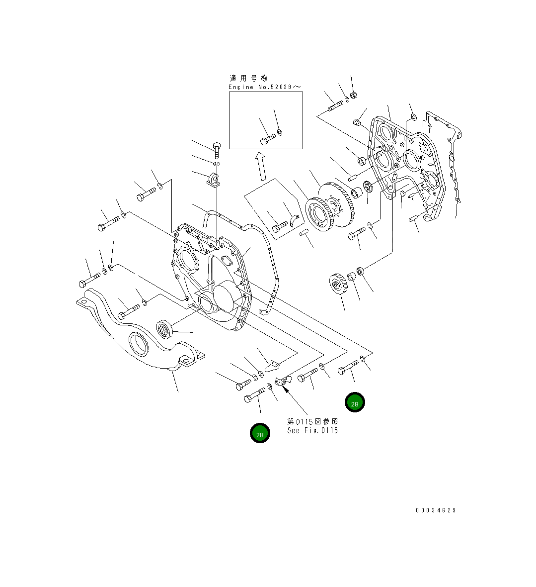 Болт 01010-31480  Komatsu