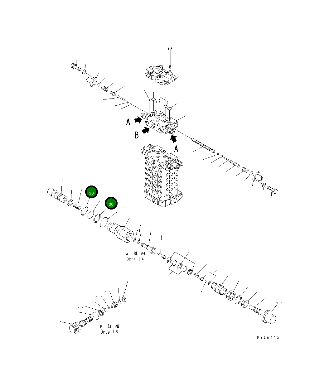 Кольцо 700-80-61430  Komatsu