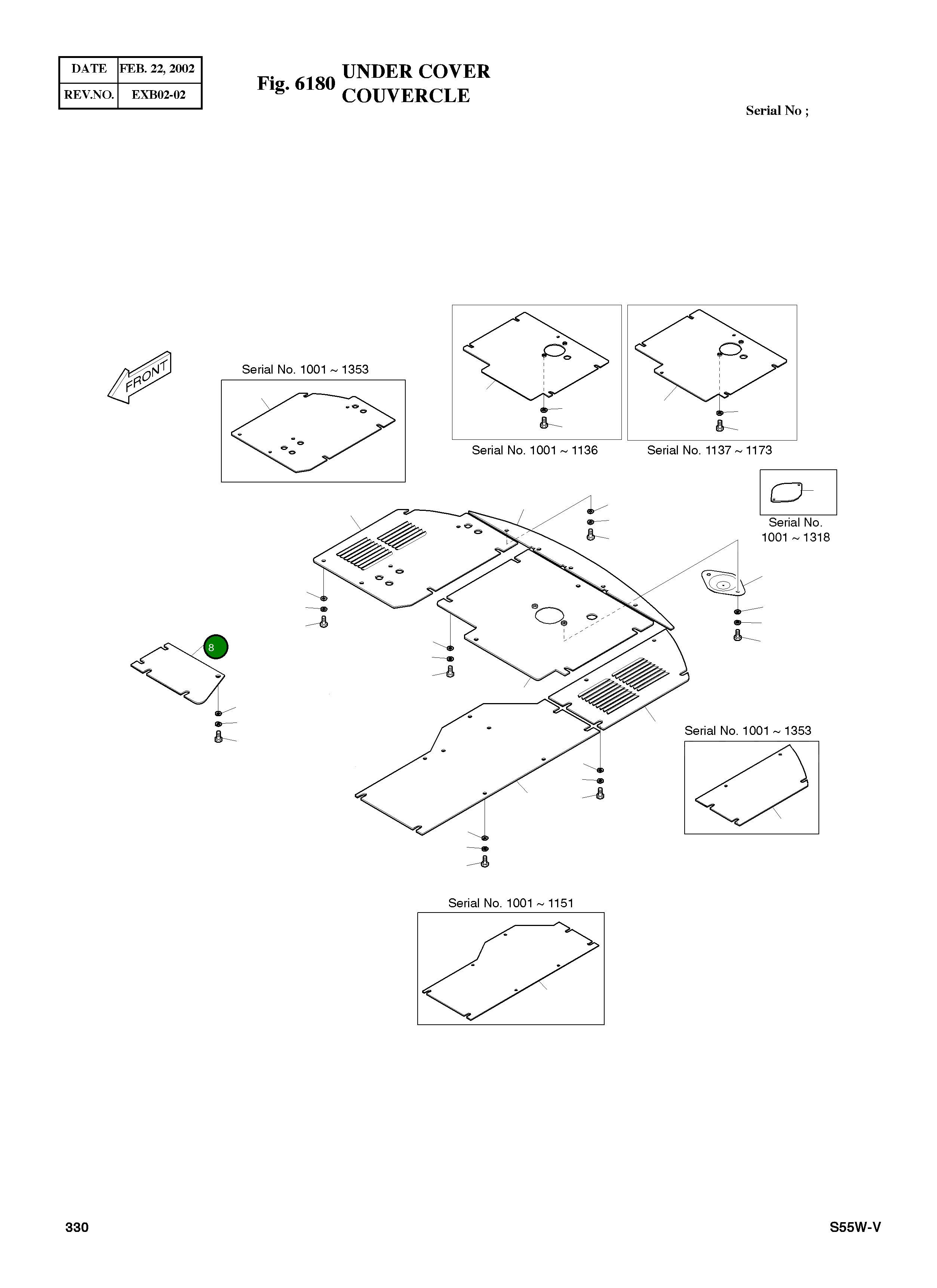 Крышка 2627-1855  Komatsu
