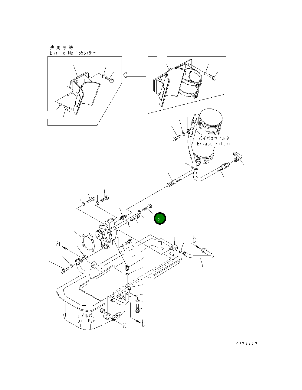 Болт 6710-51-1810 Komatsu