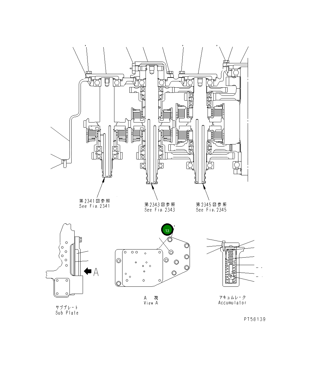 Болт DC8051093500 Komatsu