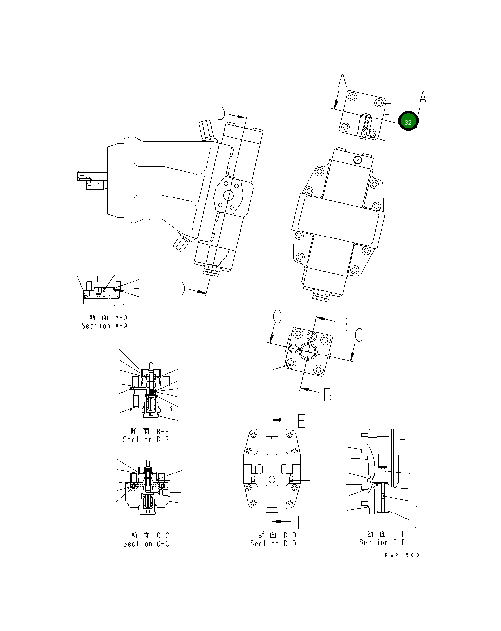 Крышка 20G-60-K6610 Komatsu