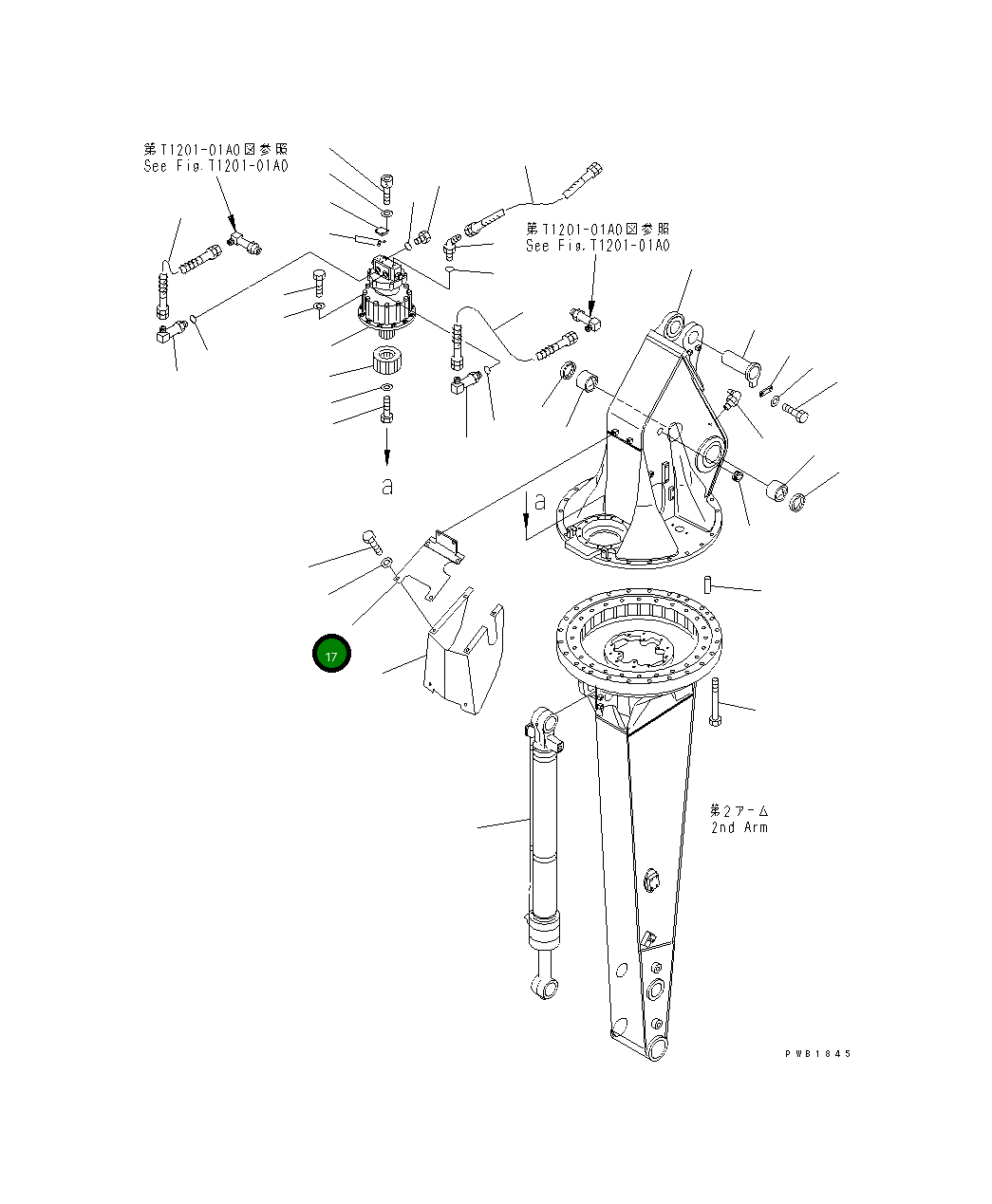 Крышка 20Y-966-2961 Komatsu