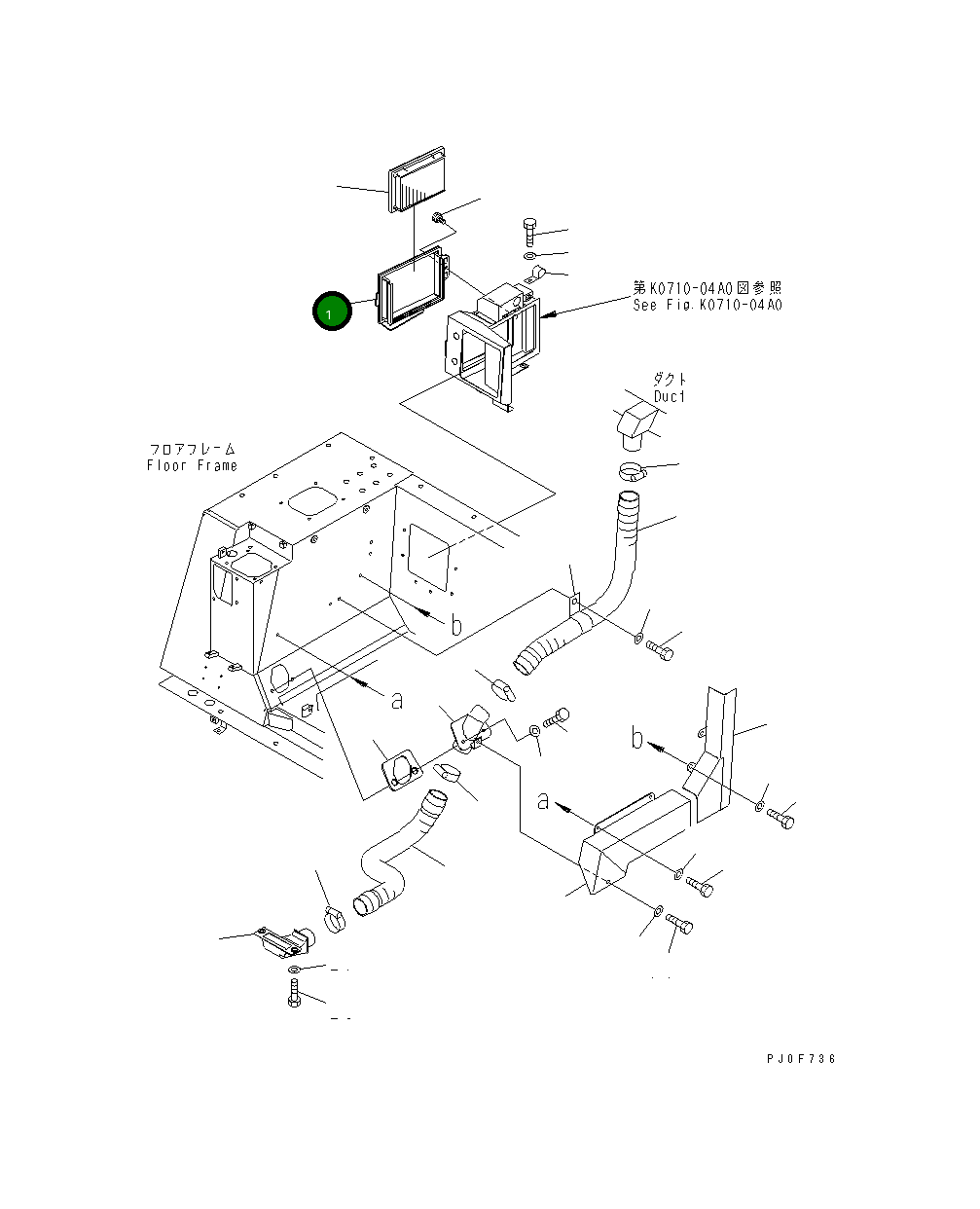 Крышка 11Y-979-4273 Komatsu