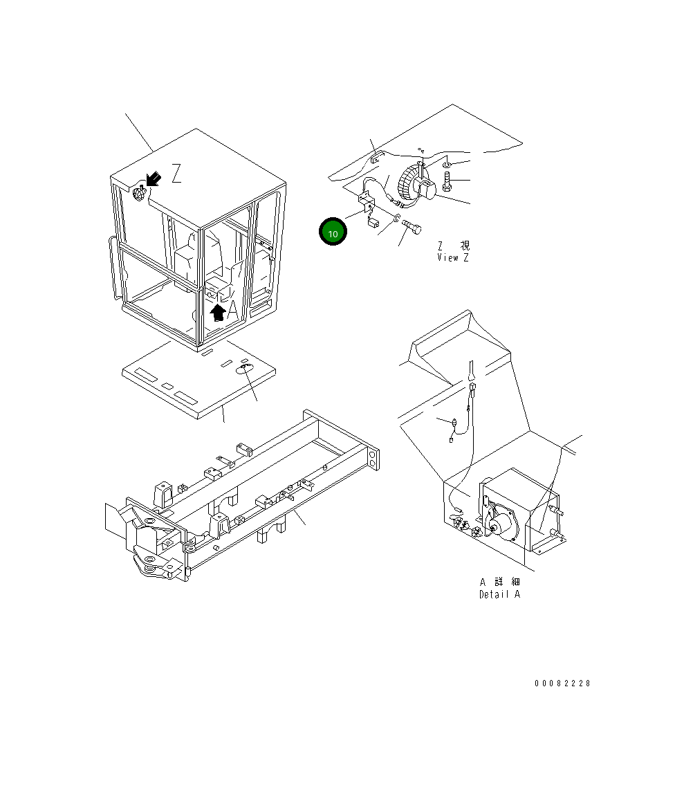 Крышка 237-807-3160  Komatsu