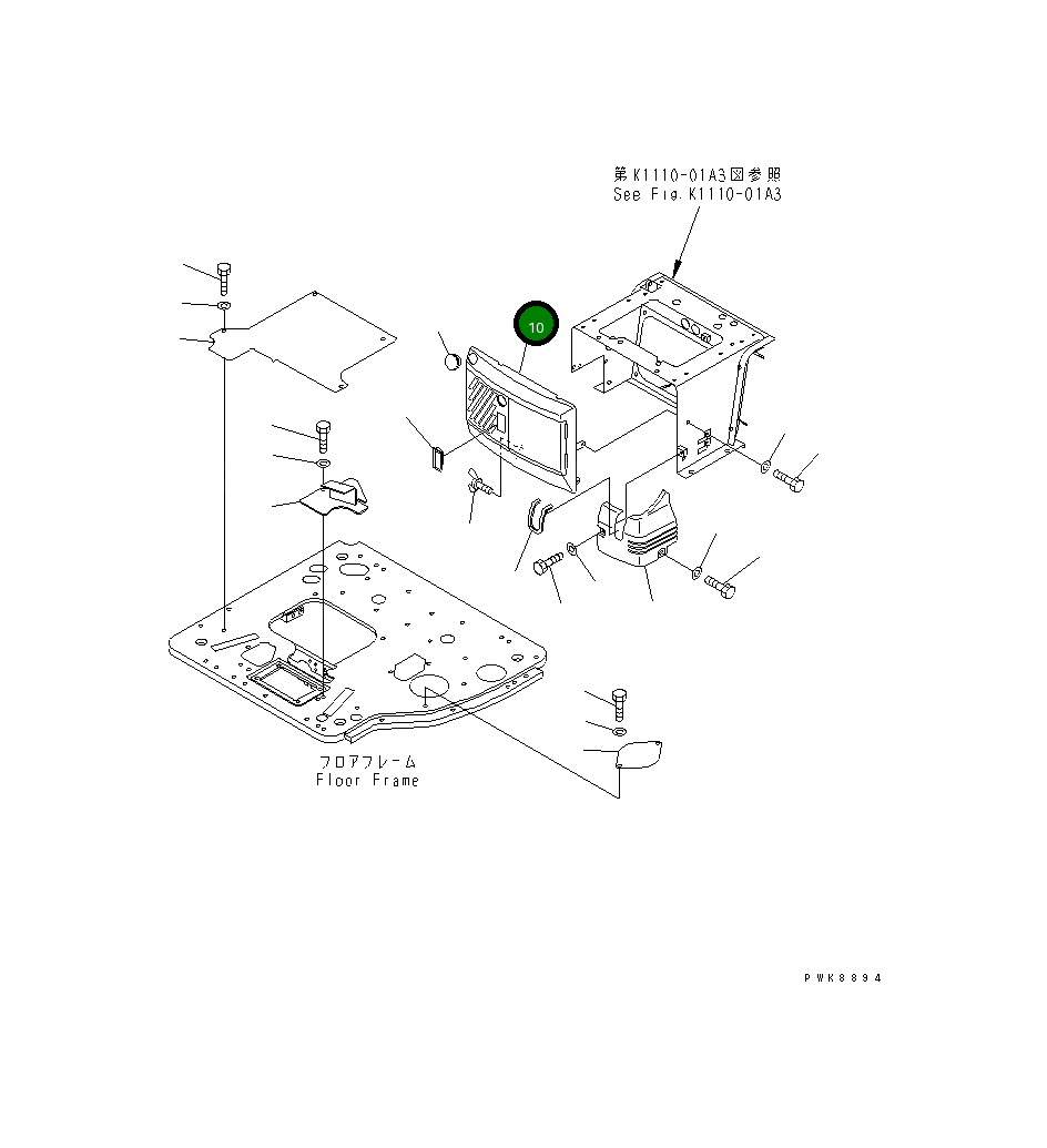 Крышка 20U-54-43310 Komatsu