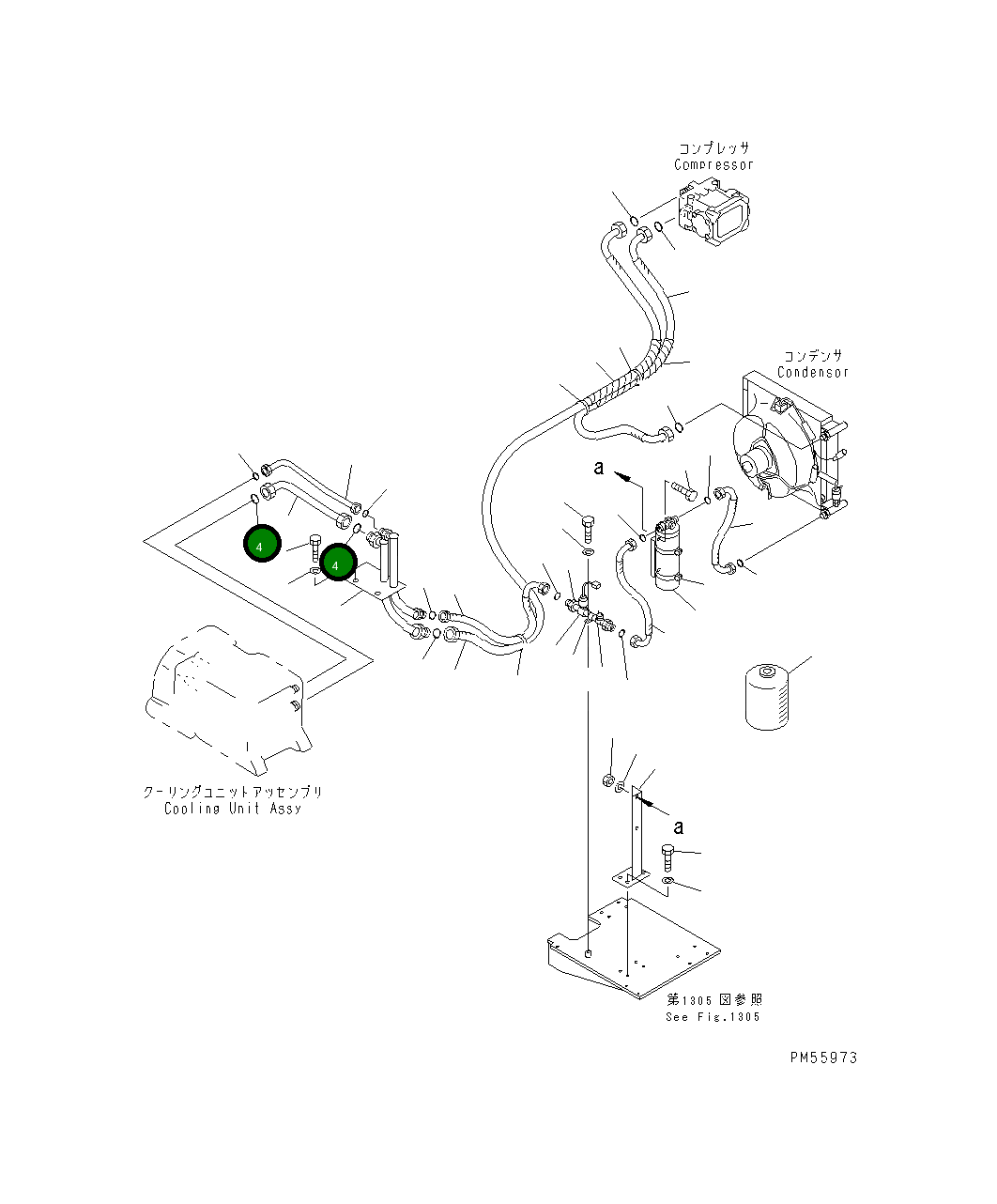 Кольцо уплотнительное (O-Ring) 23E-809-1270 Komatsu