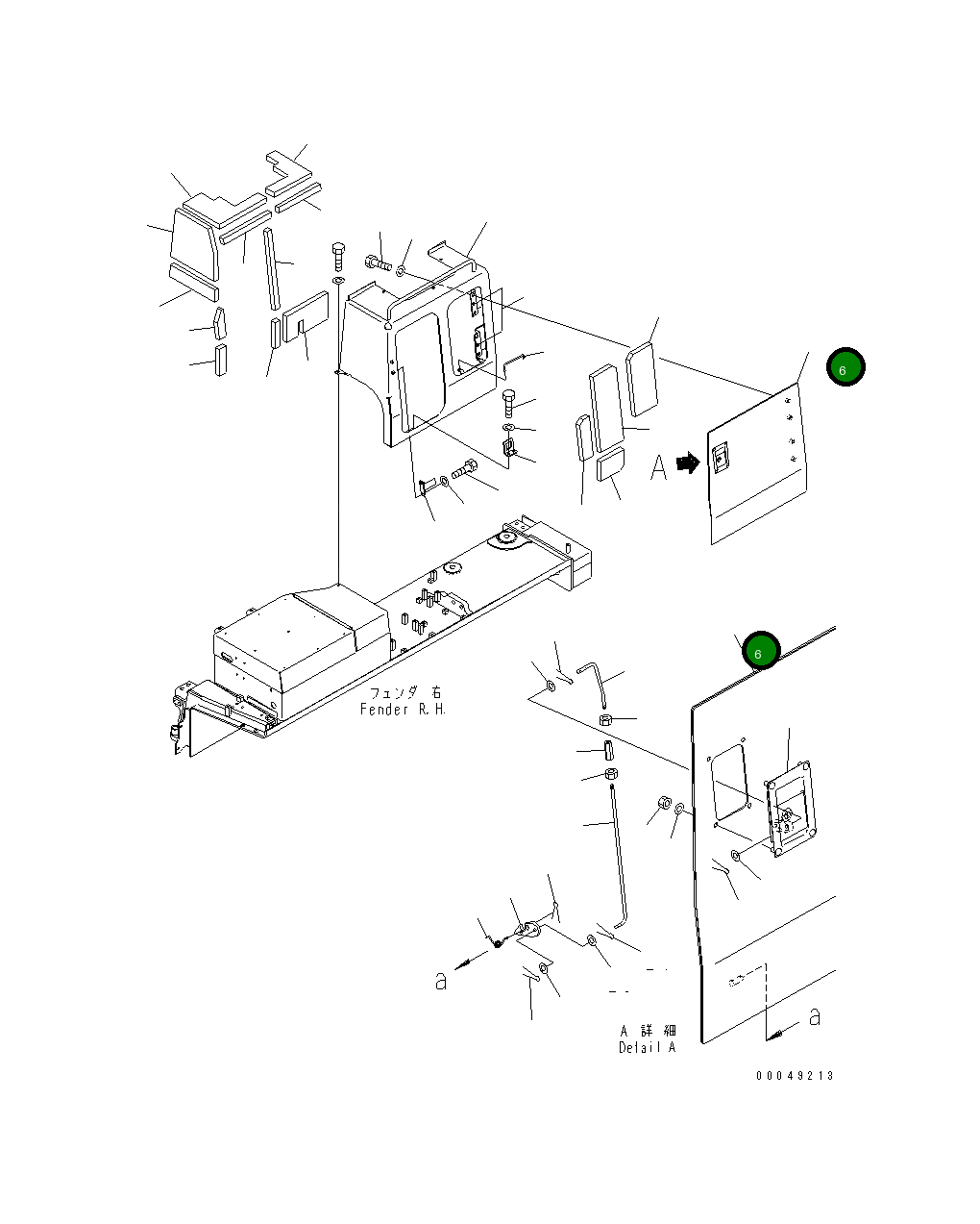 Крышка 195-54-82271 Komatsu