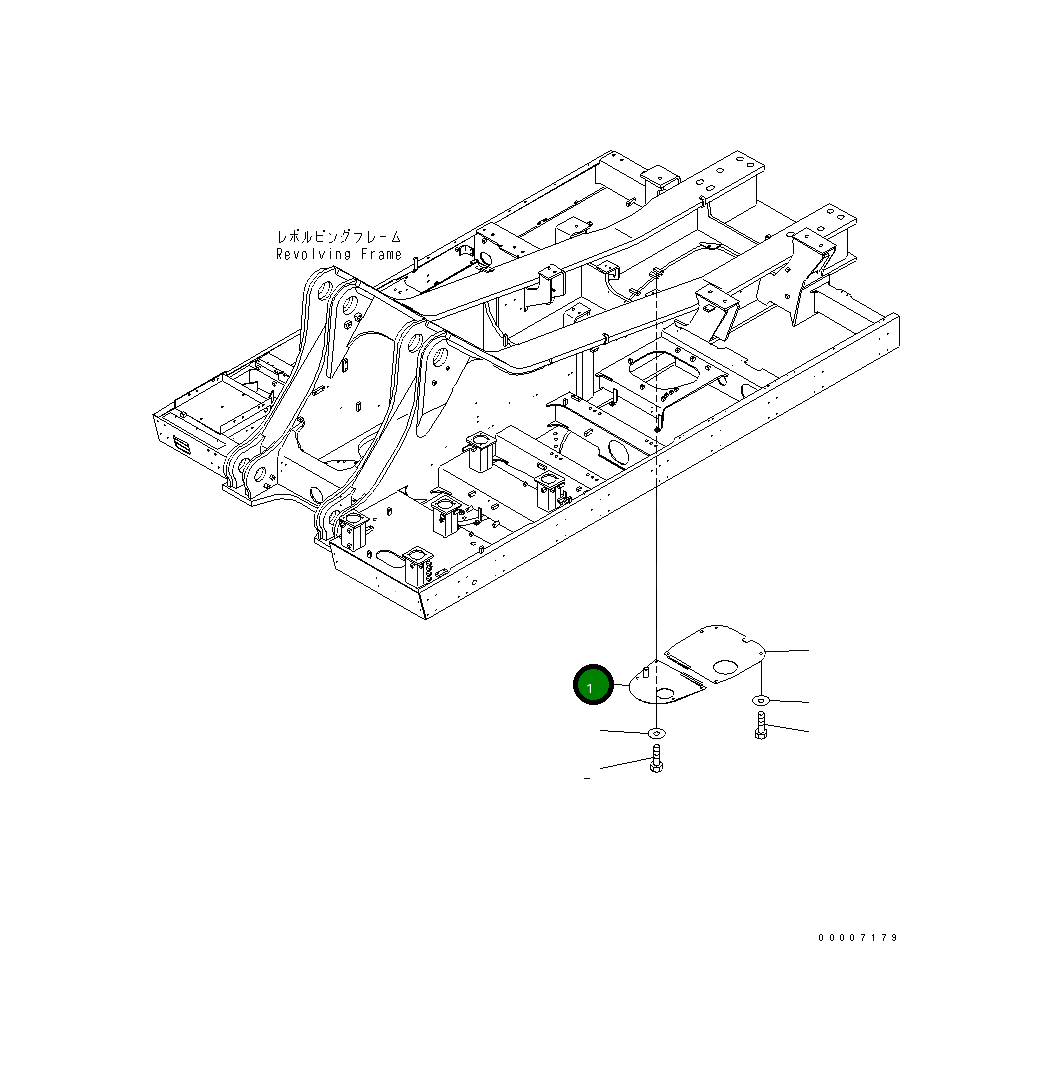 Крышка 21N-54-39291 Komatsu