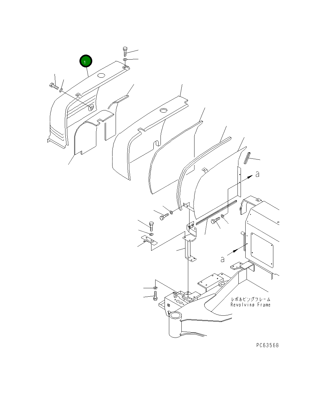Крышка 20P-54-81515 Komatsu