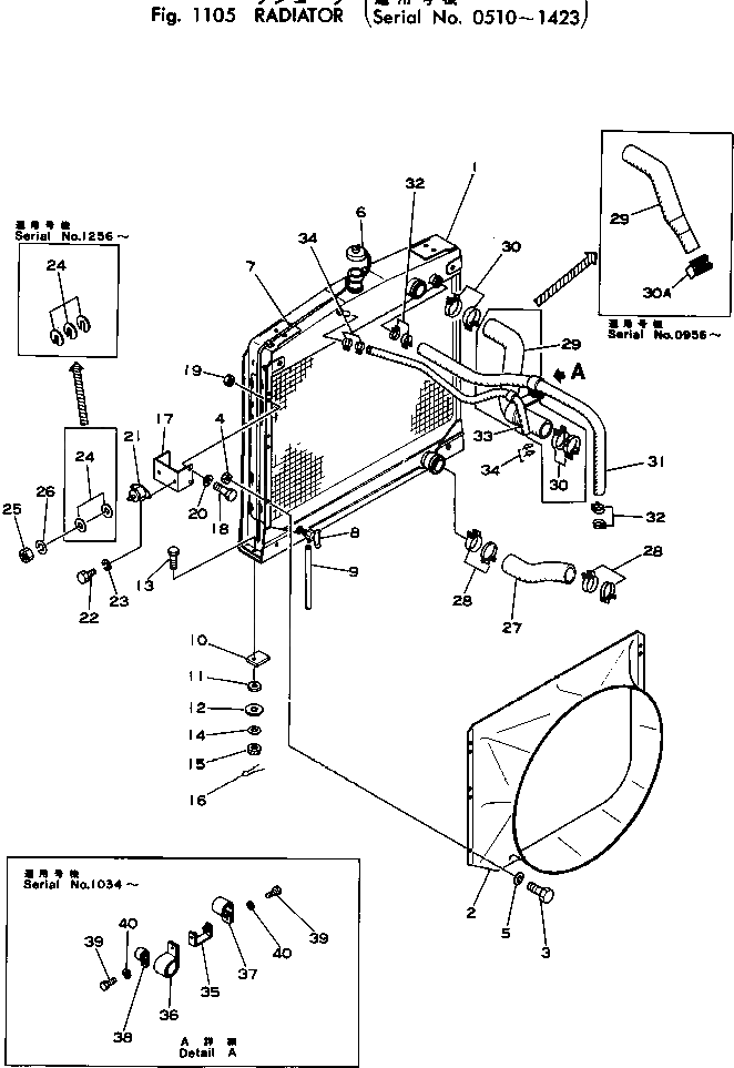 Болт 01052-51475 Komatsu