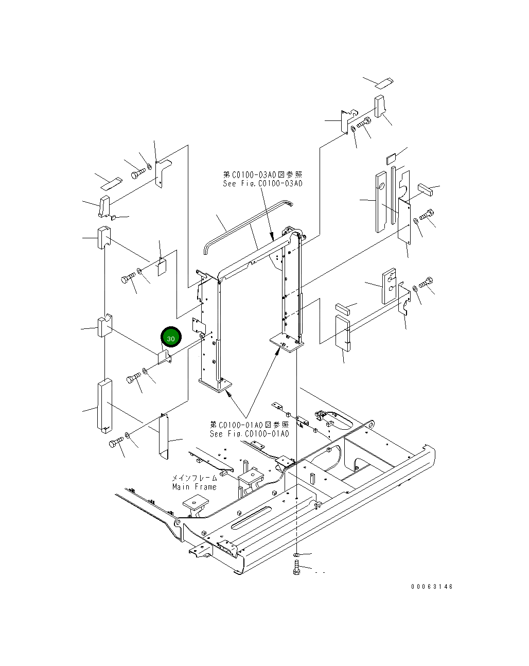 Крышка 8234-03-1650 Komatsu