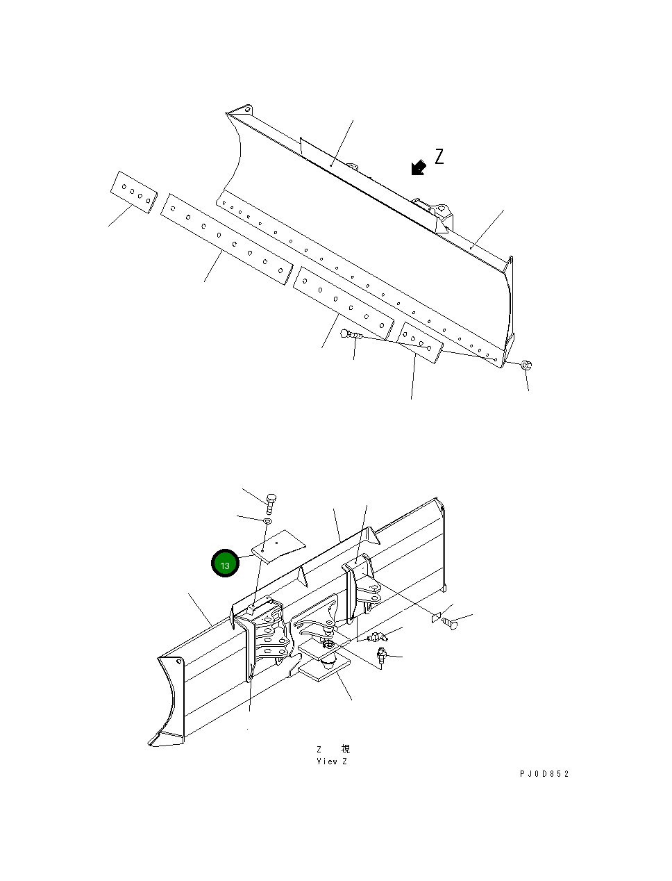 Крышка 11Y-72-17180 Komatsu
