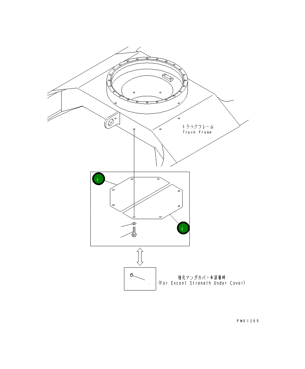 Крышка 201-30-74270 Komatsu