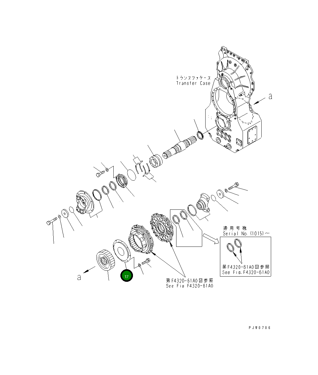Крышка 42C-15-13280 Komatsu