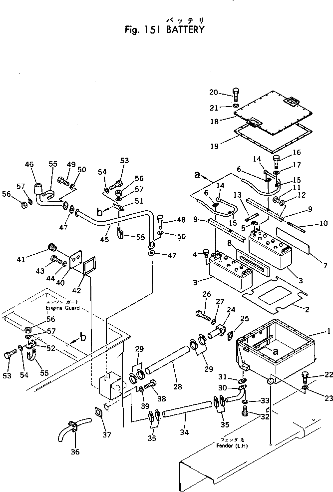 Болт 01020-01236  Komatsu