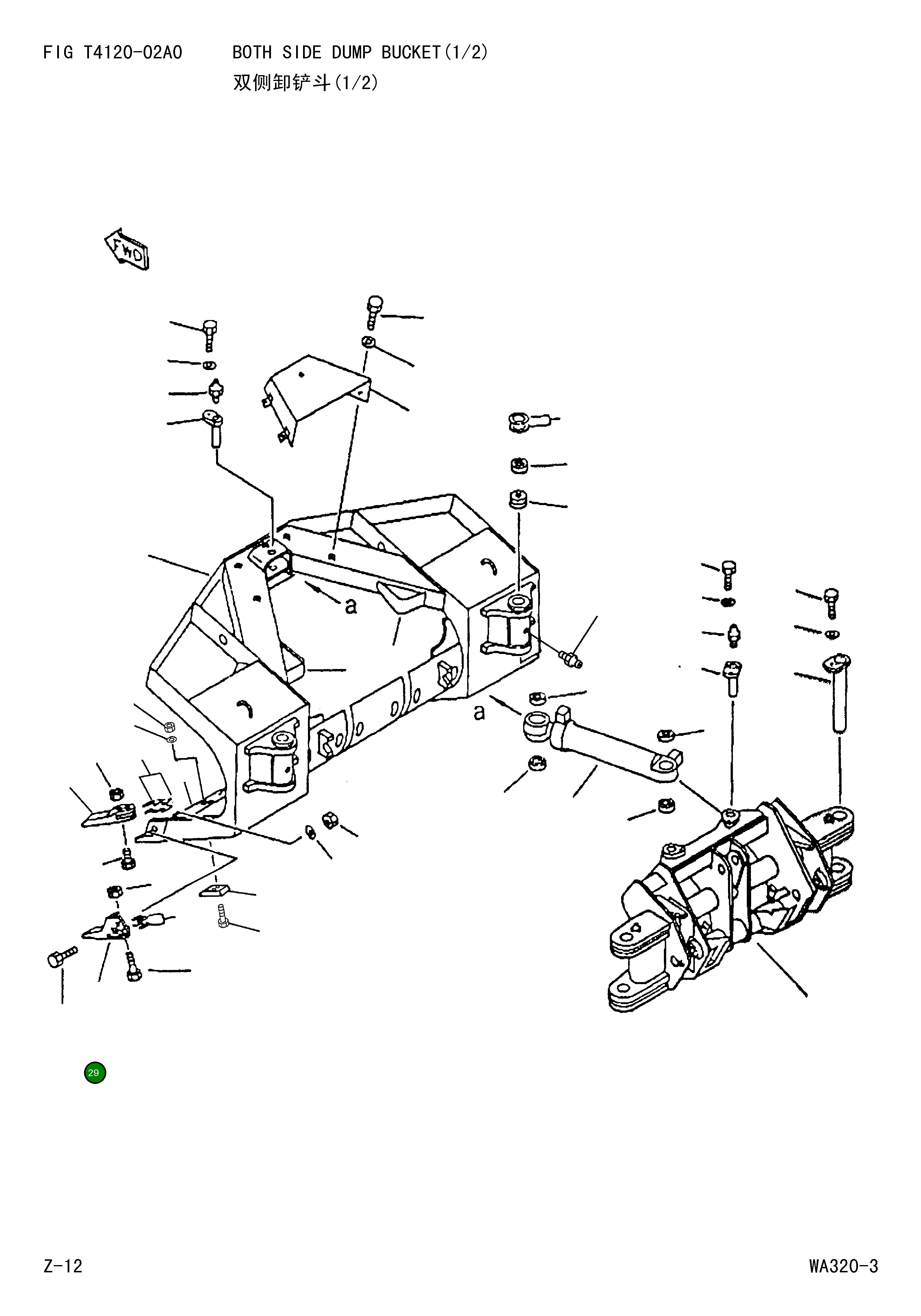 Болт 419-70-13150 Komatsu