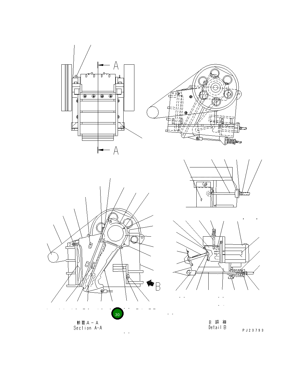 Болт 8221-70-5290 Komatsu