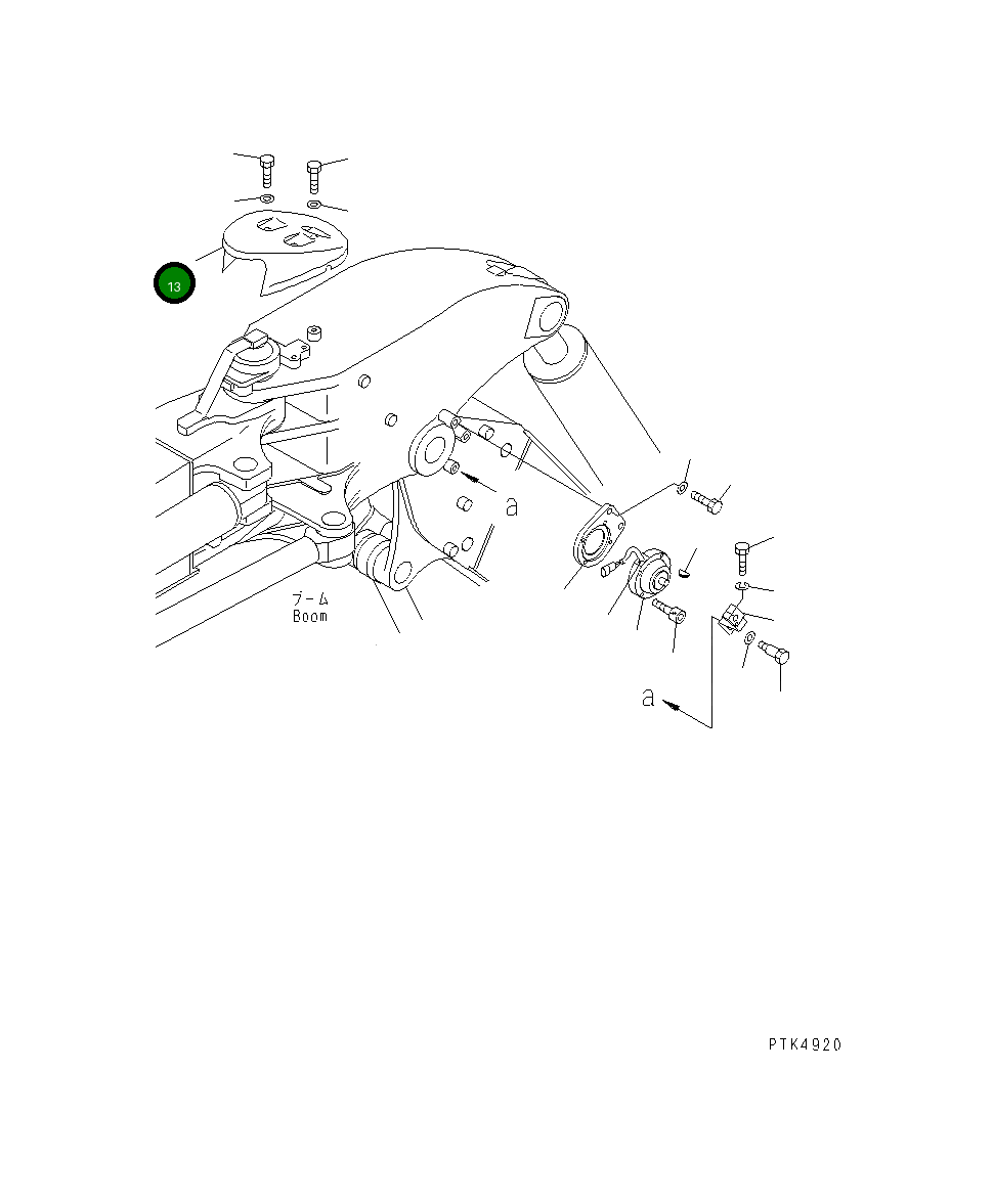 Крышка 20U-70-31291 Komatsu