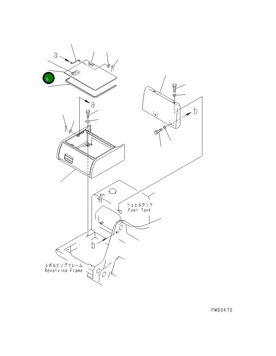 Крышка 20Y-54-J1150 Komatsu