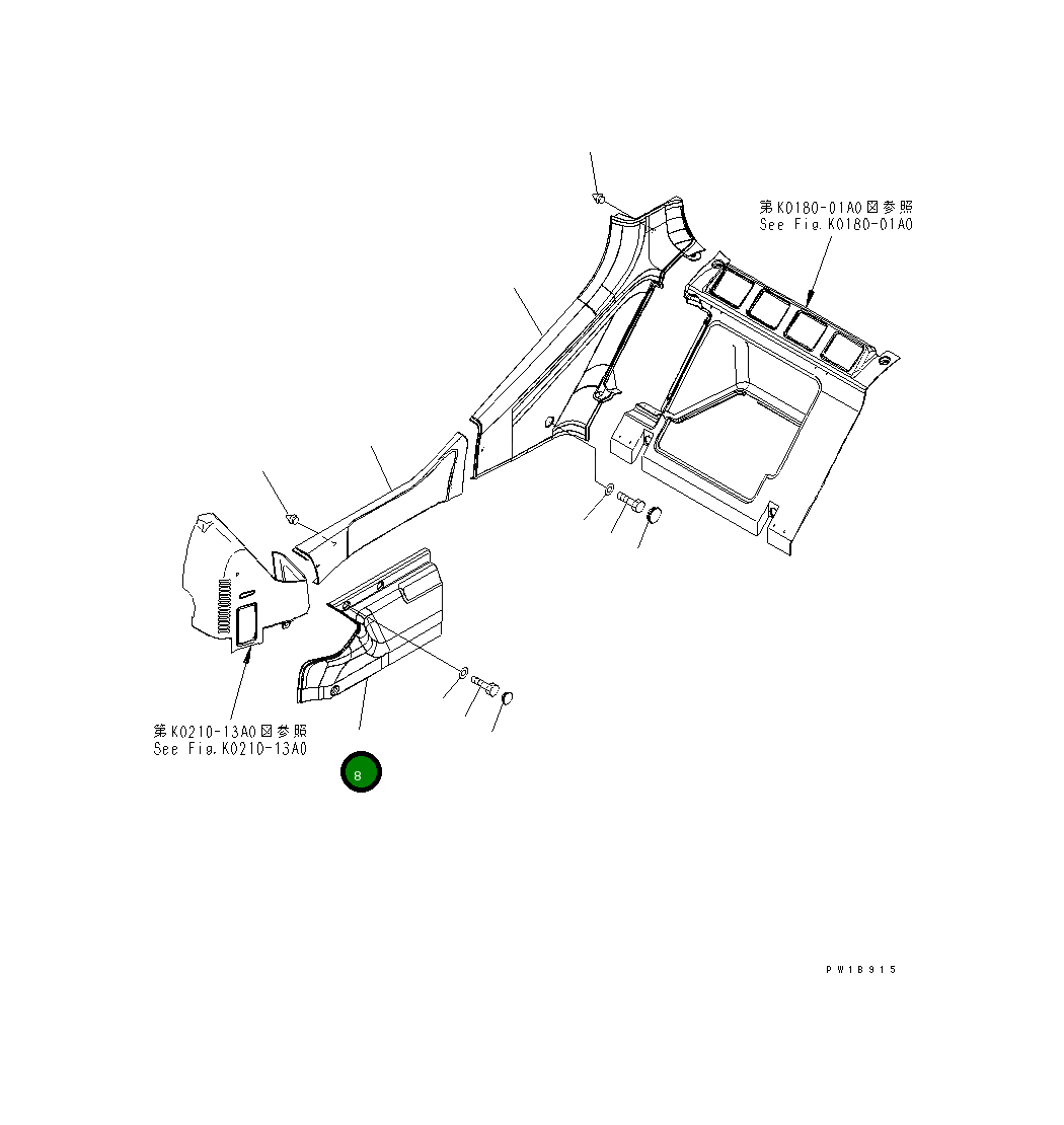 Крышка 20Y-54-65220  Komatsu