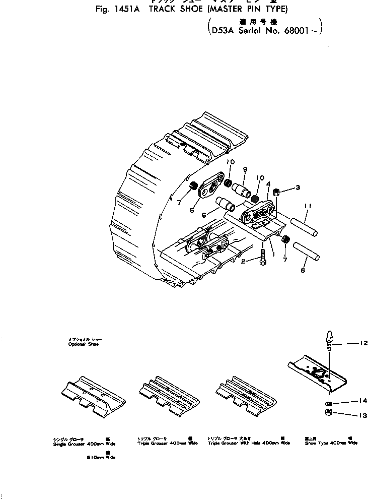 Болт 130-32-11253  Komatsu