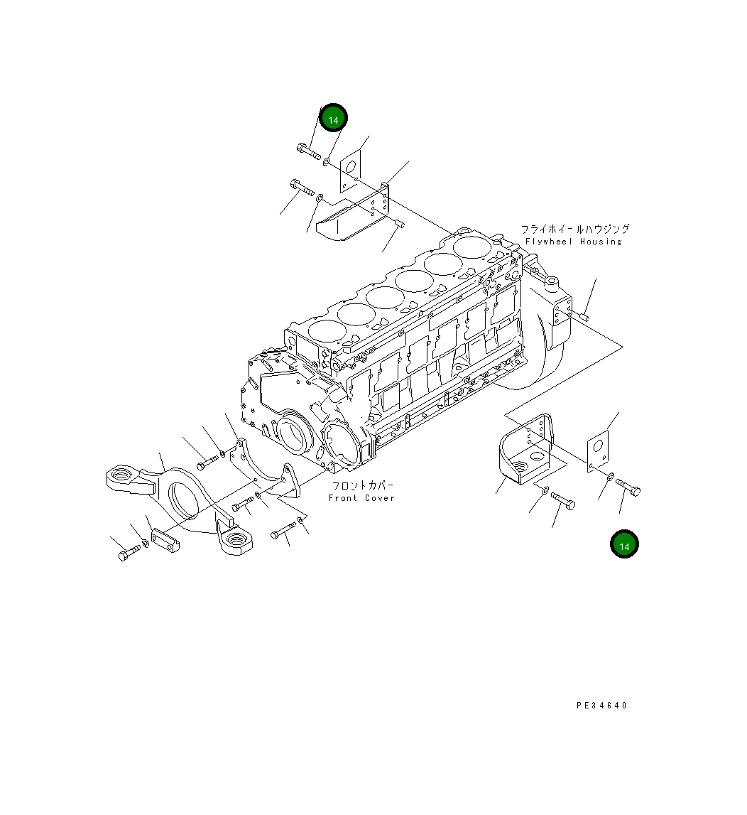 Болт 01010-51450 Komatsu