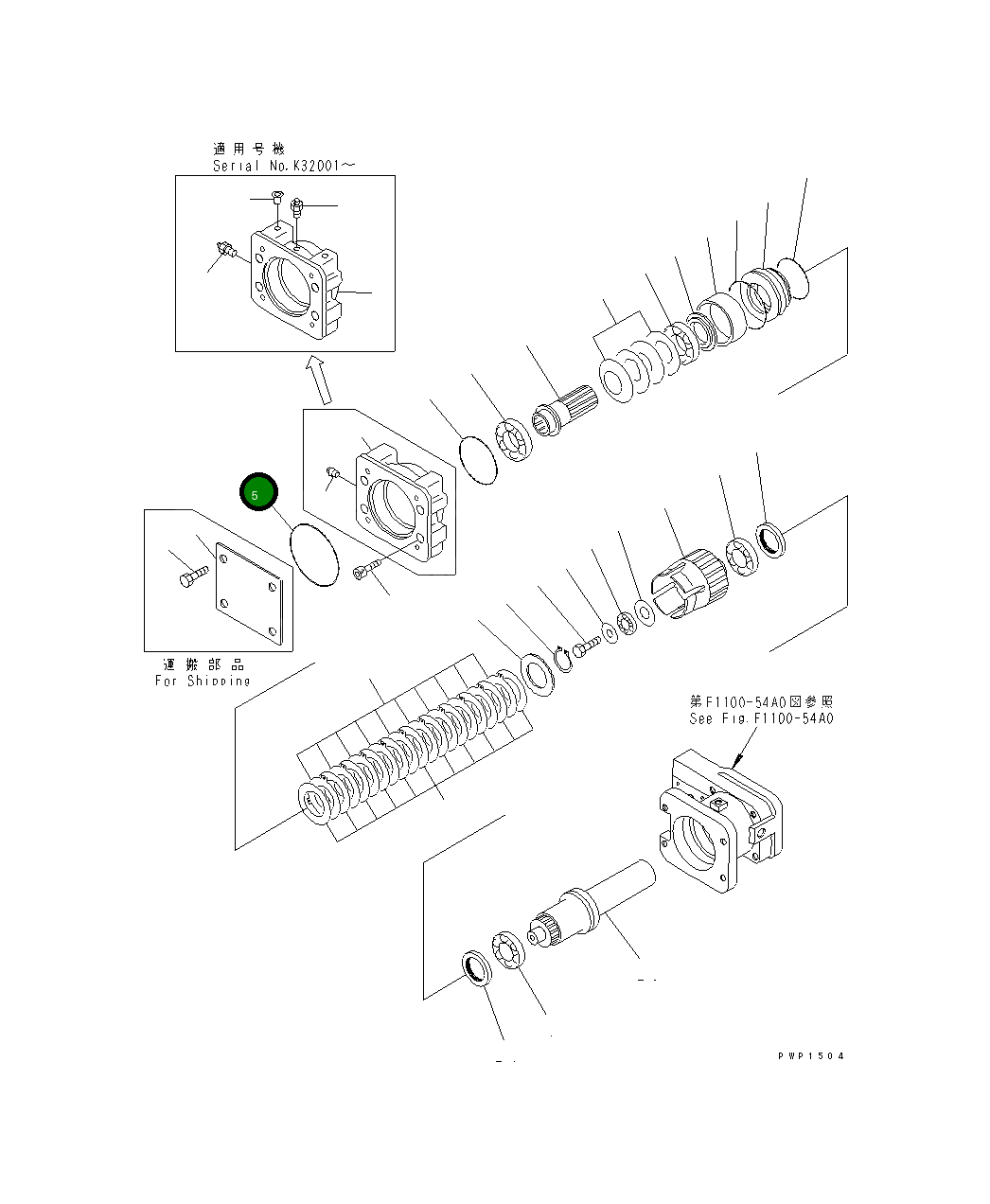 Кольцо уплотнительное (O-Ring) 20G-14-K3160 Komatsu