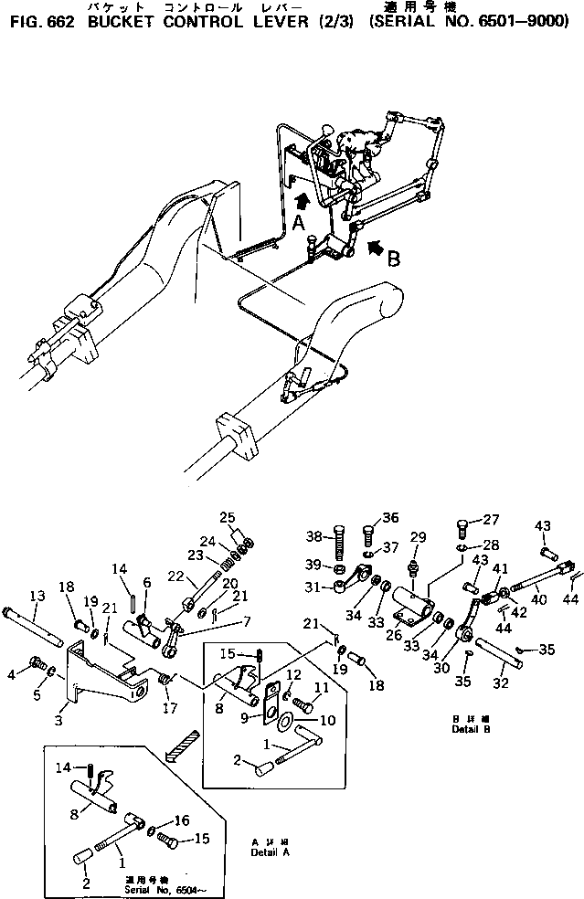 Болт 01017-51400  Komatsu
