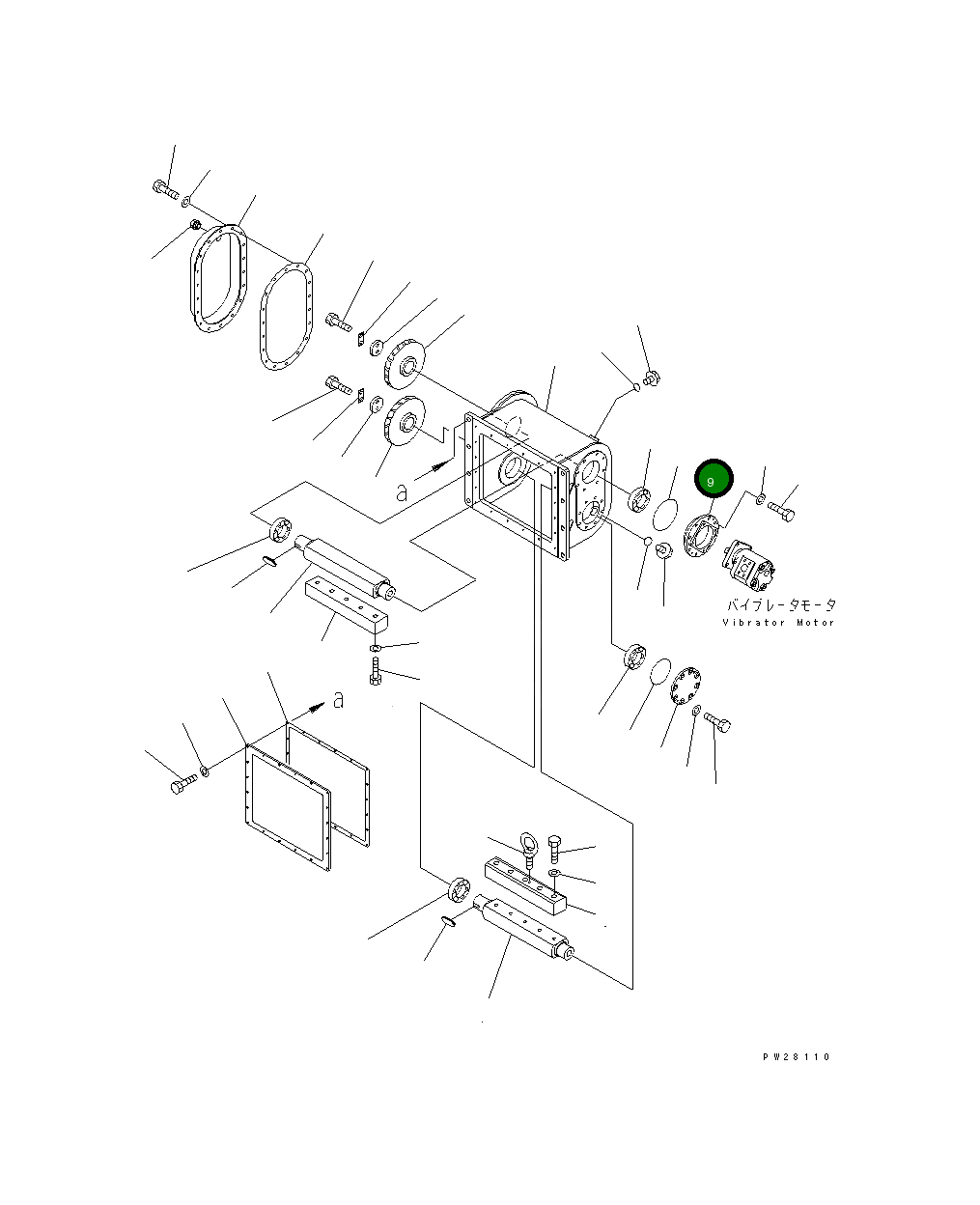 Кольцо уплотнительное (O-Ring) 07000-12140 Komatsu