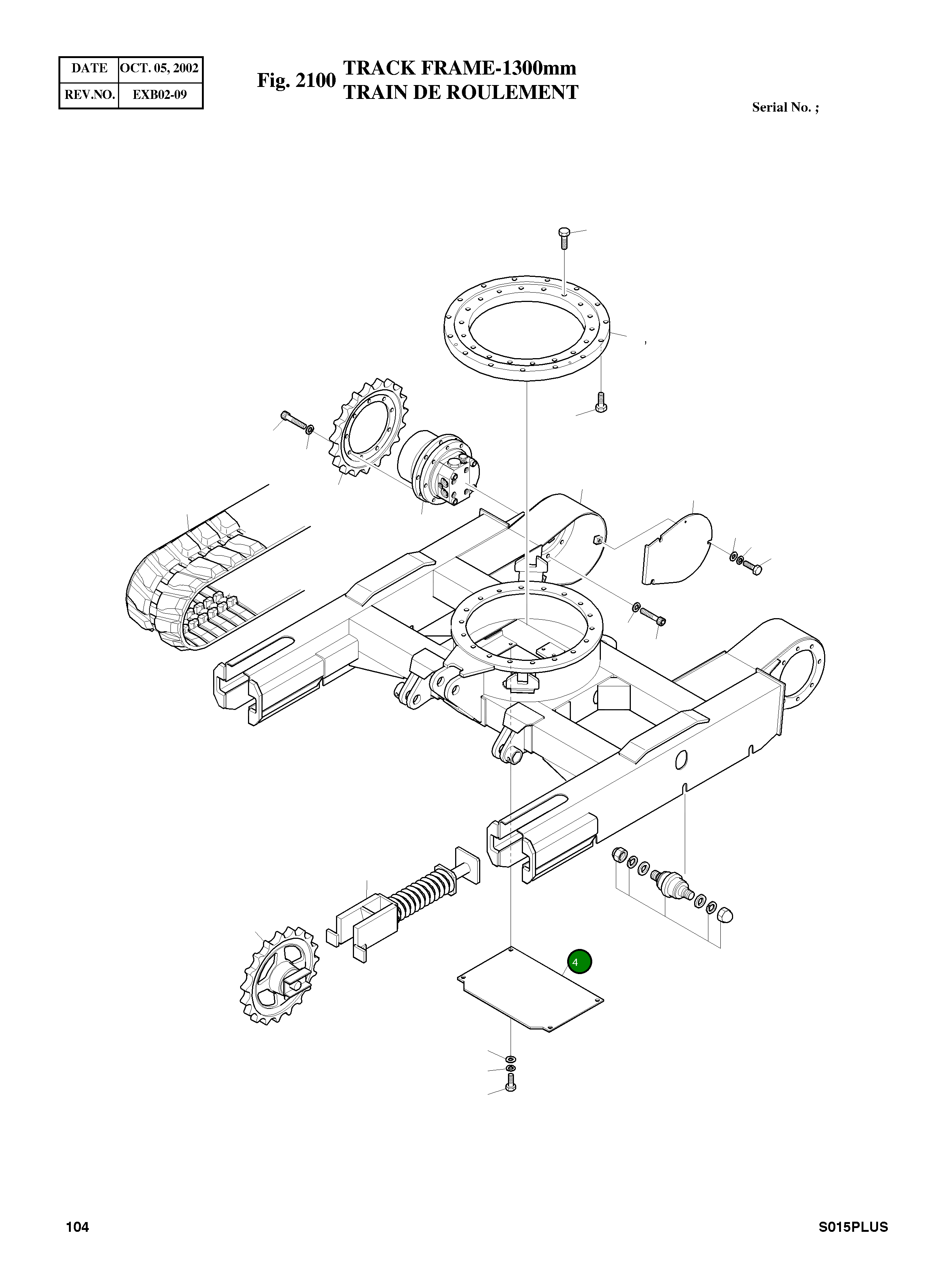 Крышка 2621-3903A Komatsu