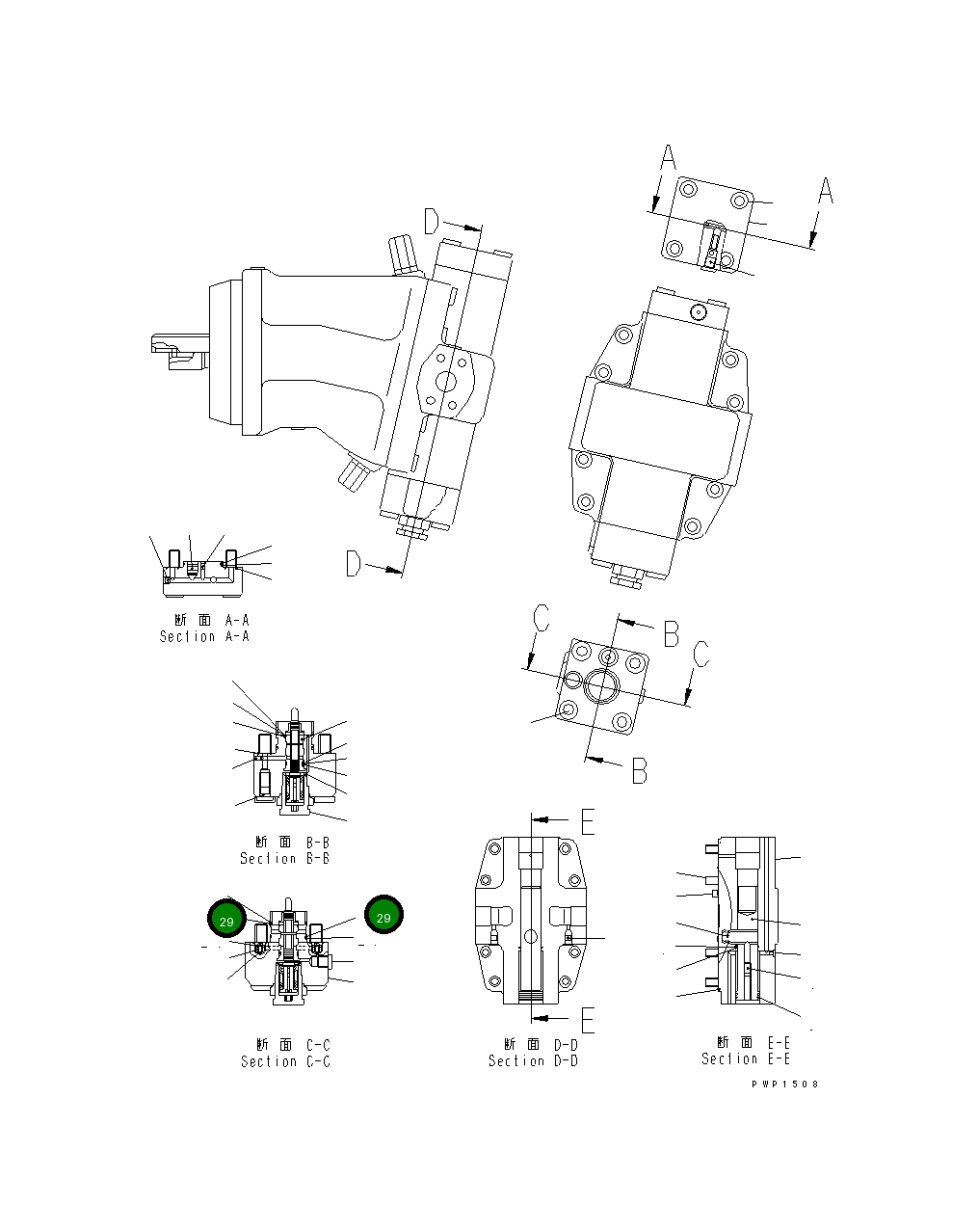 Кольцо уплотнительное (O-Ring) 20G-60-K6450  Komatsu
