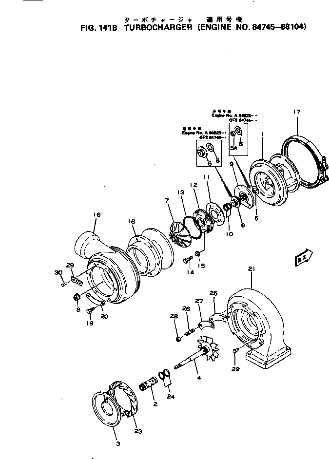 Кольцо уплотнительное (O-Ring) 07000-63085  Komatsu