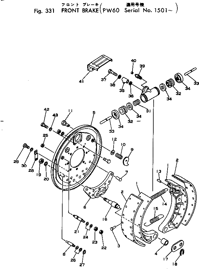 Болт IJ9-0235-10320 Komatsu