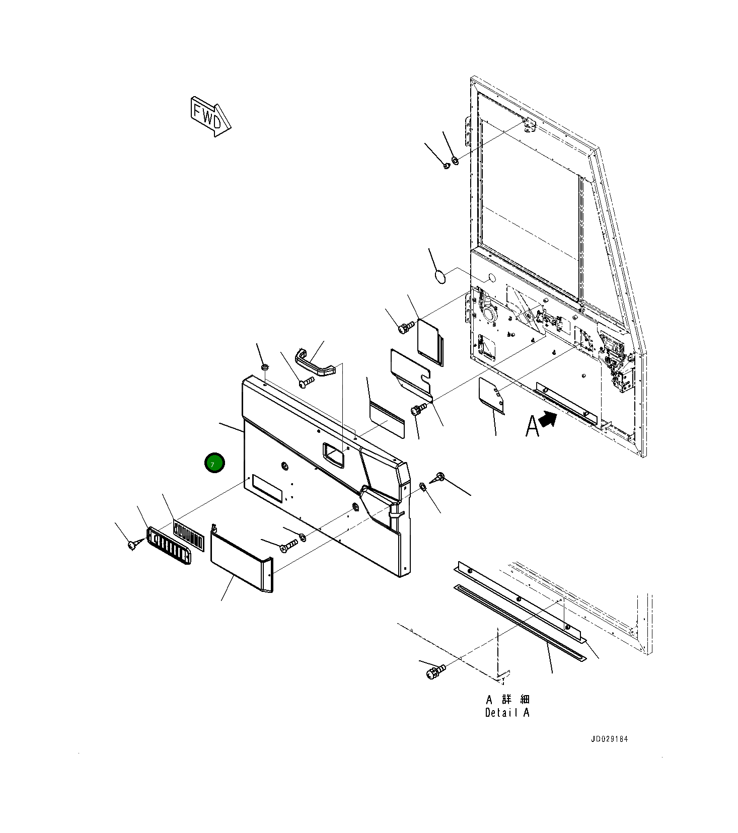 Крышка 561-54-84124 Komatsu