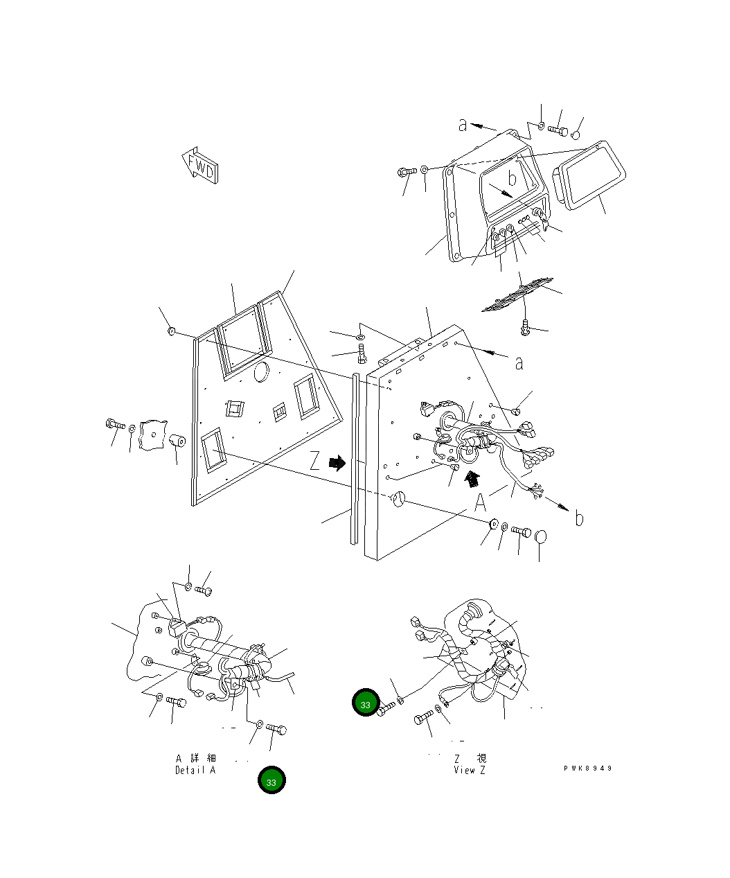Болт 01010-81018 Komatsu