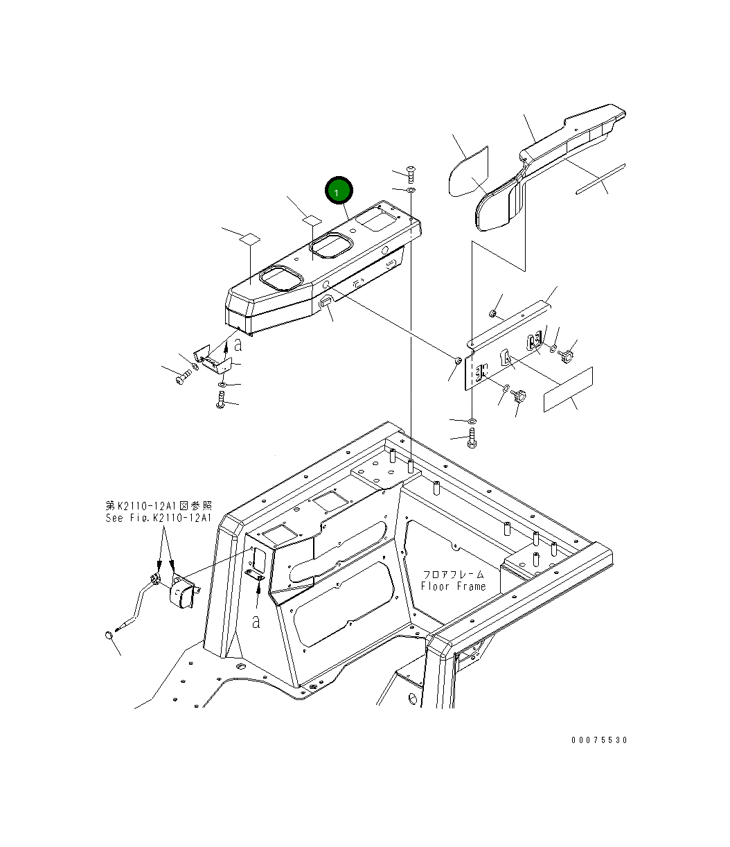 Крышка 17A-54-25641 Komatsu