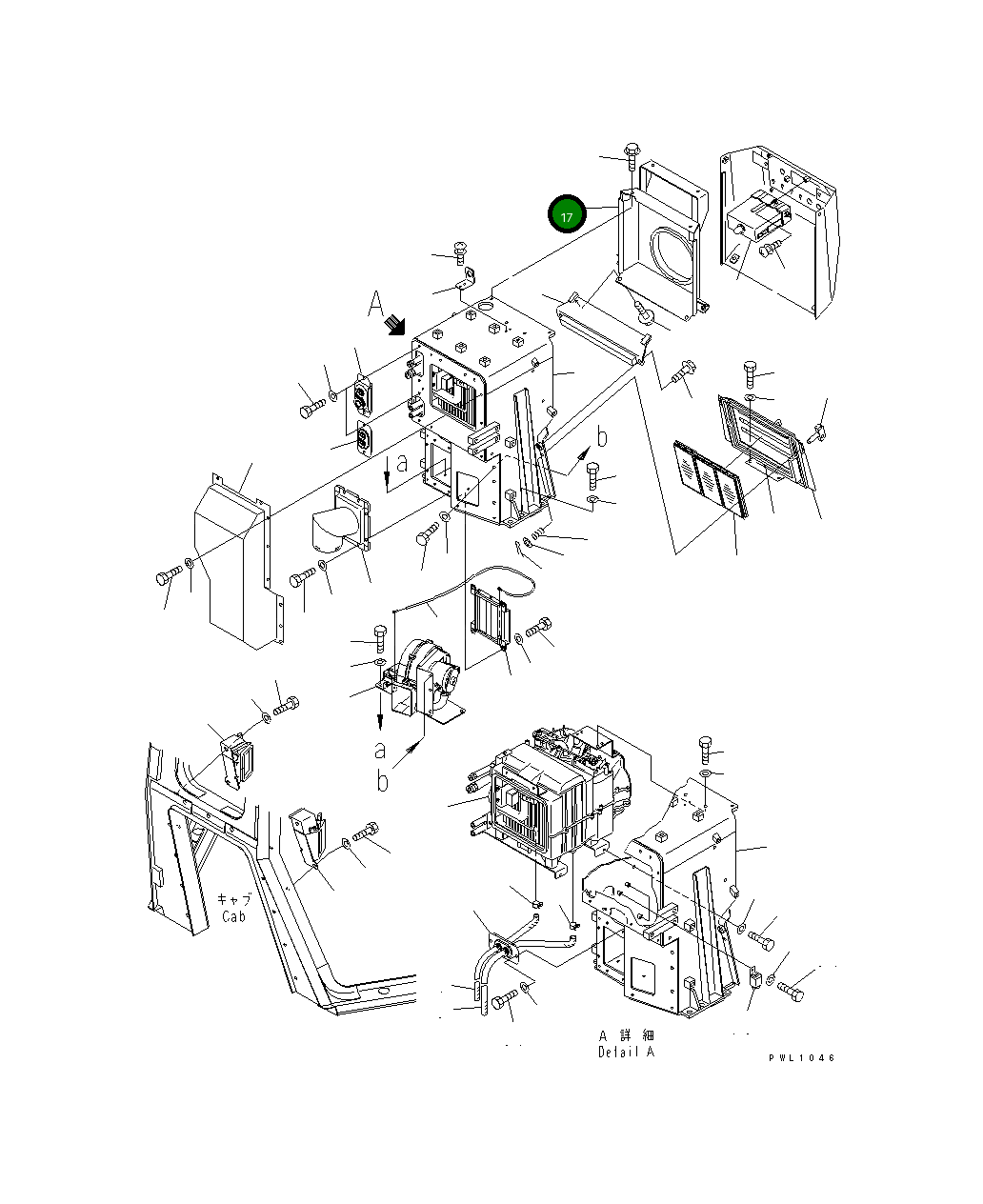 Крышка 198-911-9131  Komatsu
