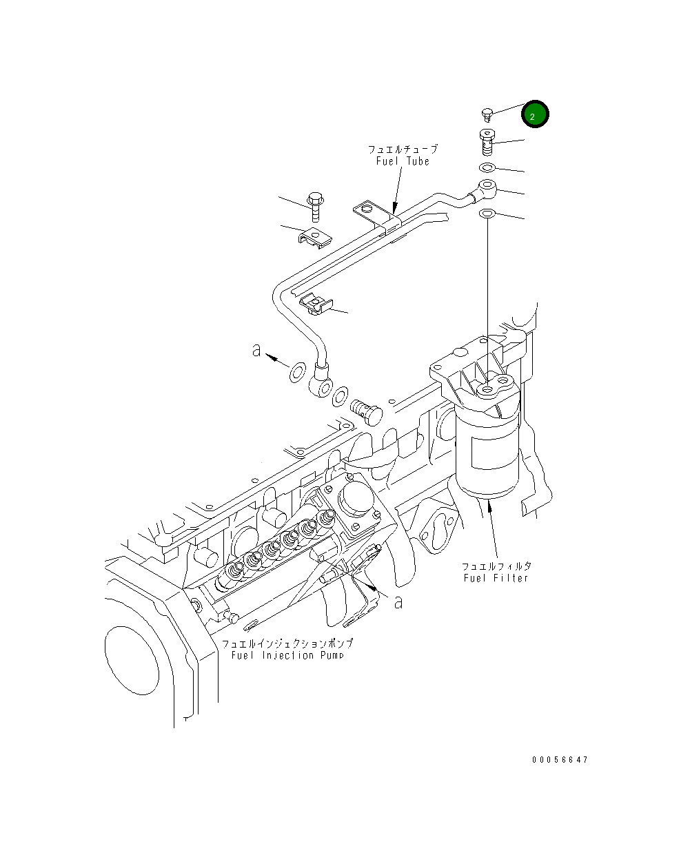 Болт 6735-71-6540 Komatsu