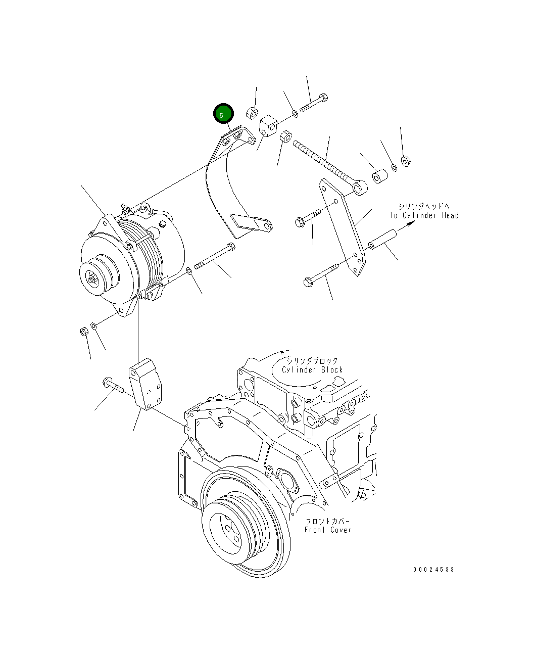 Крышка 6156-81-6931 Komatsu