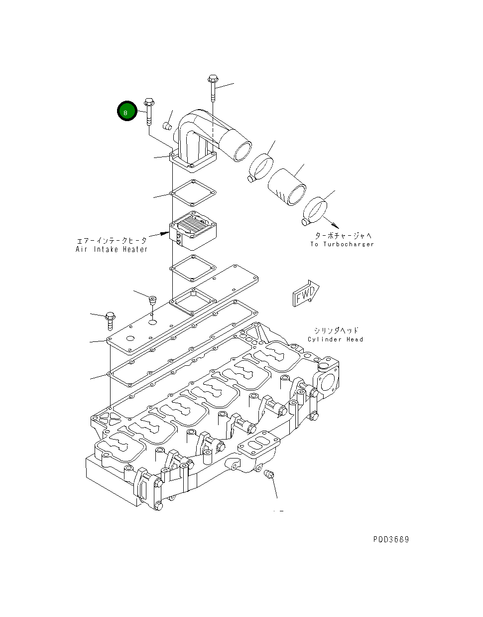 Болт 6732-11-4170 Komatsu