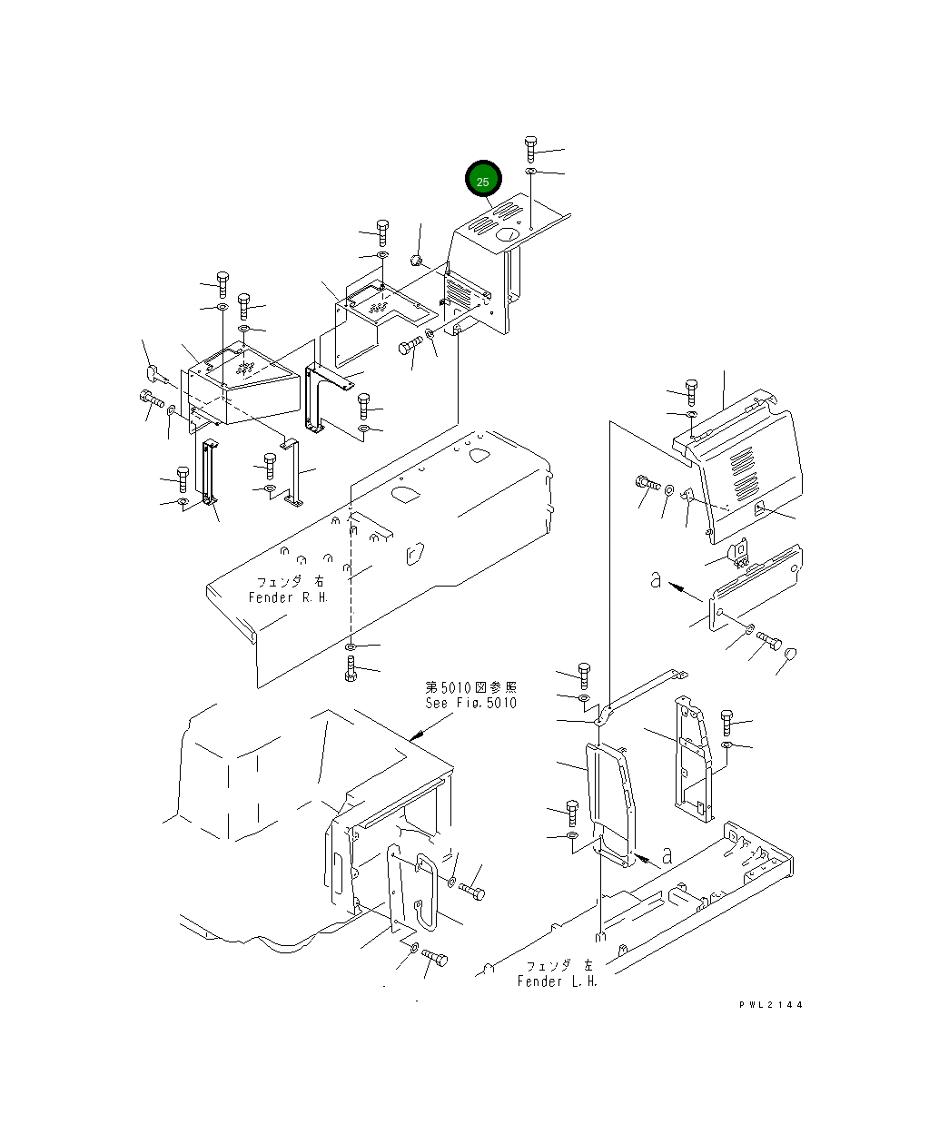 Крышка 175-54-48640 Komatsu