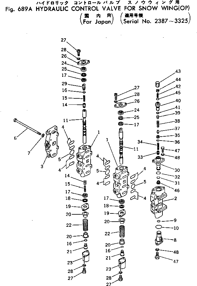 Болт 700-12-31140  Komatsu