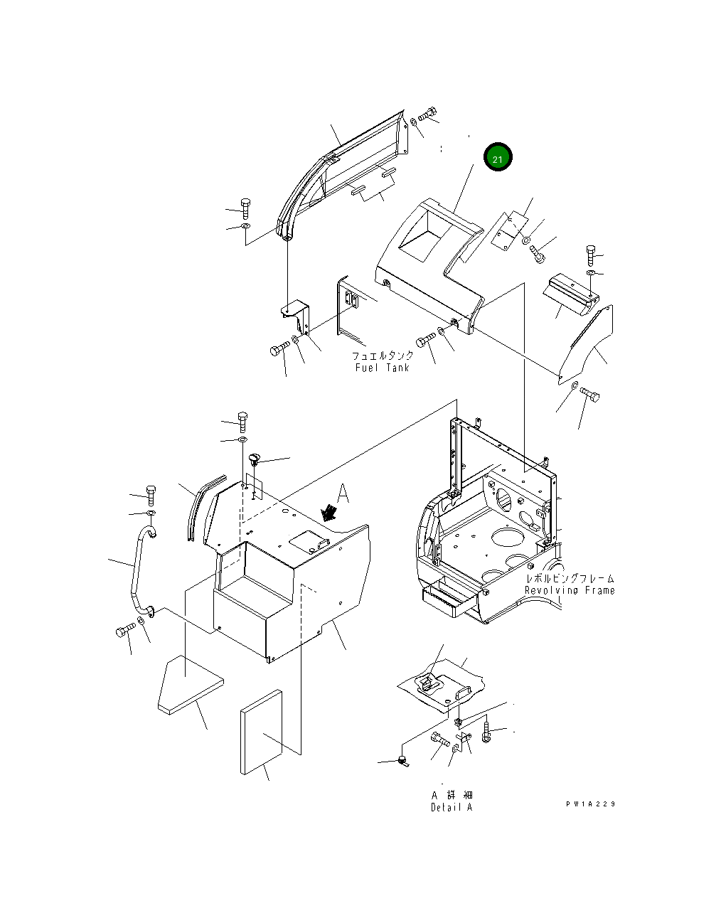 Крышка 22U-54-24151YN Komatsu