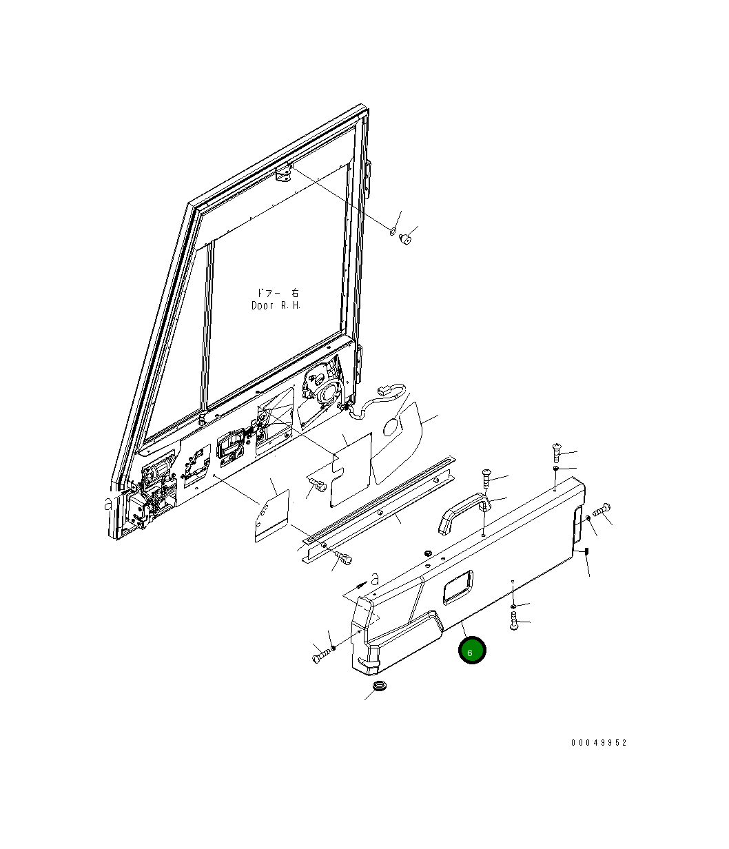 Крышка 561-54-84523 Komatsu