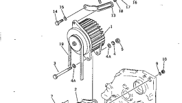 Кронштейн 6667-21-6313 Komatsu
